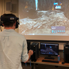 Virtual Reality